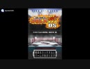 [DS]週刊プロレス監修 プロレス検定DS FULL SOUND TRACK