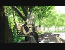 ステイブルー / 初音ミク