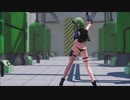 【MMD】GUMIでKING【ままま式GUMI】