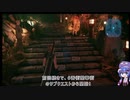 〇games; FF7R -Game PS4実況 -闘技場後  -マテリア屋クエストII