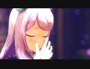 【ウマ娘MMD】テオ【メジロマックイーン】