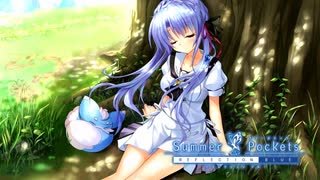 【Summer Pockets】謎の青い生命体発見！？道端で寝ている少女がヤバすぎたｗｗ#4【REFLECTION BLUE】