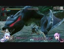 【モンハンライズ】結月ゆかりと琴葉姉妹で行く狩猟生活45日目 上位ナルガクルガ狩猟