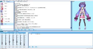 ニュースの見出しを読む 2021年5月11日