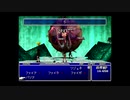 ファイナルファンタジー7をマイペースに実況するのだ！ part90