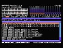 【MSX】FC版「ファイナルラップ」ゲームオーバーBGM【SCC＋PSG】
