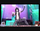 【デジモンストーリーサイバースルゥース】電脳探偵はじめましたPART28【ゆっくり実況】