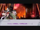 『記憶喪失で大決戦⁈』part2
