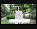 部長の サマースウィートハート【実況プレイ】その9