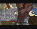 【１．１４】約10分クラフト・征服DAY５【１４２０分目】