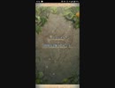 【FEH】リミテッド英雄戦　国境なき騎士　ヒース　インファナル　伝承アイクおまかせ単騎