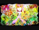 【FULL COVER】 Reon-Remind- 【碓氷suui／Ripal】