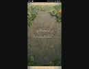 【FEH】リミテッド英雄戦　マーク＆マーク　インファナル　子供シーダ単騎