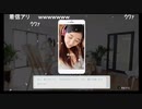 部長の サマースウィートハート【実況プレイ】その10