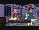 【ソフィーのアトリエ ～不思議な本の錬金術士～ DX】初見実況プレイ【#12】非日常を求めて！