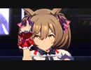 【ウマ娘】UNLIMITED IMPACT　スマートファルコン / ヒシアマゾン / タマモクロス【ゲームMV】