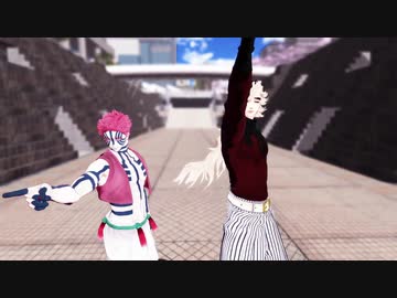 【鬼滅のMMD】SUGAR【上弦弐参】