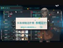 21春E-2-1