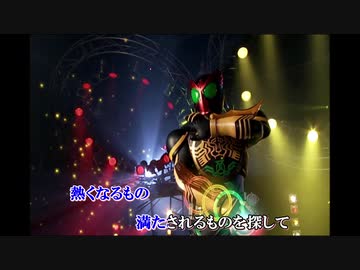 ニコカラ Anything Goes 大黒摩季 ニコニコ動画