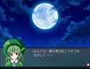 【初見】 東方にわかが東方自然癒を実況してみた 【part23】