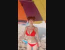 TikTok 巨乳 たゆんたゆん