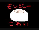 【Winning Post 9 2021】難易度specialで凱旋門勝ちとりたい。part1