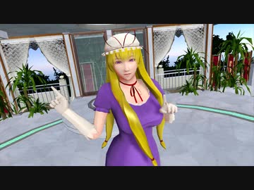 （そばかす式）紫 でだいじょばない