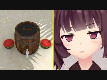 きりたんが南の島で脱出ゲーム・後【無人島からの脱出】