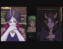 【実況】インディーズゲームで遊ぼう_コーヒートークpart5～ハイドの人生相談カフェ～