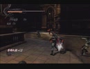 XBOXMV-XB360ゲーム「忍者龙剑传3：刀锋边缘」困难难度-第一天 (6)