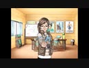 逆転裁判 蘇る逆転 第3章逆転のトノサマン 2日目・探偵
