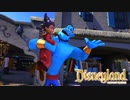 【Disneyland Adventures】ついにランプの魔人ジーニーを発見！？#13【ディズニーランド・アドベンチャーズ】