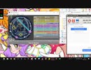 simai ティコと七海 Re:MASTER