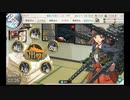 【艦これ】2021春　E-2-1甲　ラスダン