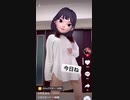 ノーブラノーパンダンス
