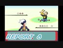 【ポケモンサファイア】鋼鉄粉砕者への道 Part8【実況】