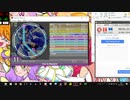simai ティコと七海 MASTER