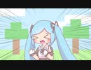 キノコを求めてさまようイオリン