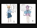 「これから毎日一枚、絵を描くことにしよう」665~666日目