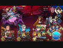 Fate/Grand Orderを実況プレイ　地獄界曼荼羅編part34