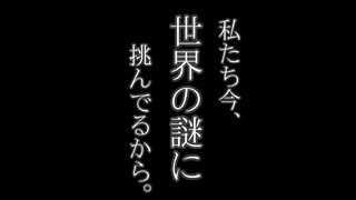 【四人実況】世界の終わりに挨拶を　part13 【HELLO,HELLO,WORLD!】