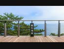 【三陸の景勝地・碁石海岸 ★ (岩手県 大船渡市)】Ofunato City, Iwate Prefecture