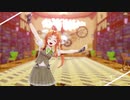【MMD艦これ】どぅーまいべすと！/ 陽炎改二