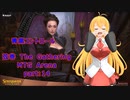 【MTGA スタン】青黒コントロール　弦巻 The Gathering part14