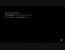 『NieR Replicant ver.1.22474487139...』初見HARD Part30