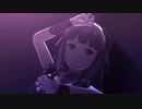 デレステMV Claw My Heart (黒川千秋)