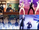 Top Insert Songs 2010s