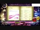 【ノスタルジアOp.3】バラード第1番【Real譜面】