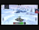WoTB#0021A / 調整中につき画像の乱れあり
