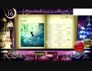 【ノスタルジアOp.3】ambages【Real譜面】